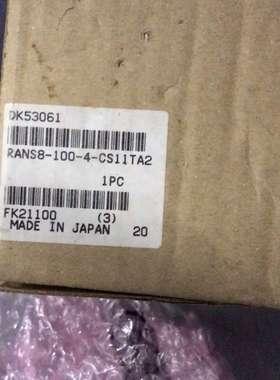 原装旋转气缸RANS8-100-4-CS11TA2议价