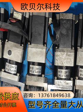 一套6PLFK5K减速头和型号STP-60D5012电机