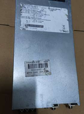 DPS-3000-13 A    48V   300议价