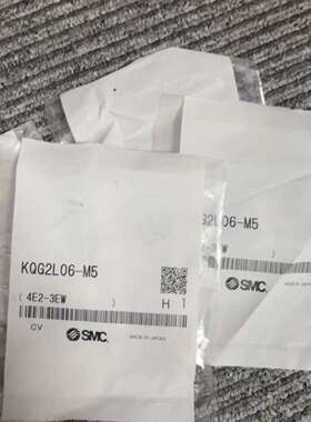 原装金属接头KQG2L06-M5议价