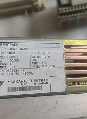 伺服器DR2-04ACY9议价