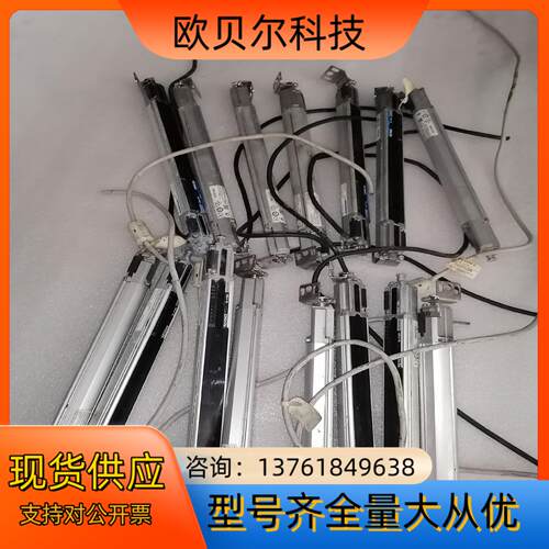 KEYENCE基恩士SL-V16H安全光栅SL-V16H-T