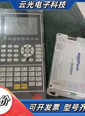 宁塑机主板KOtOTech  VPO200，还有面板议价