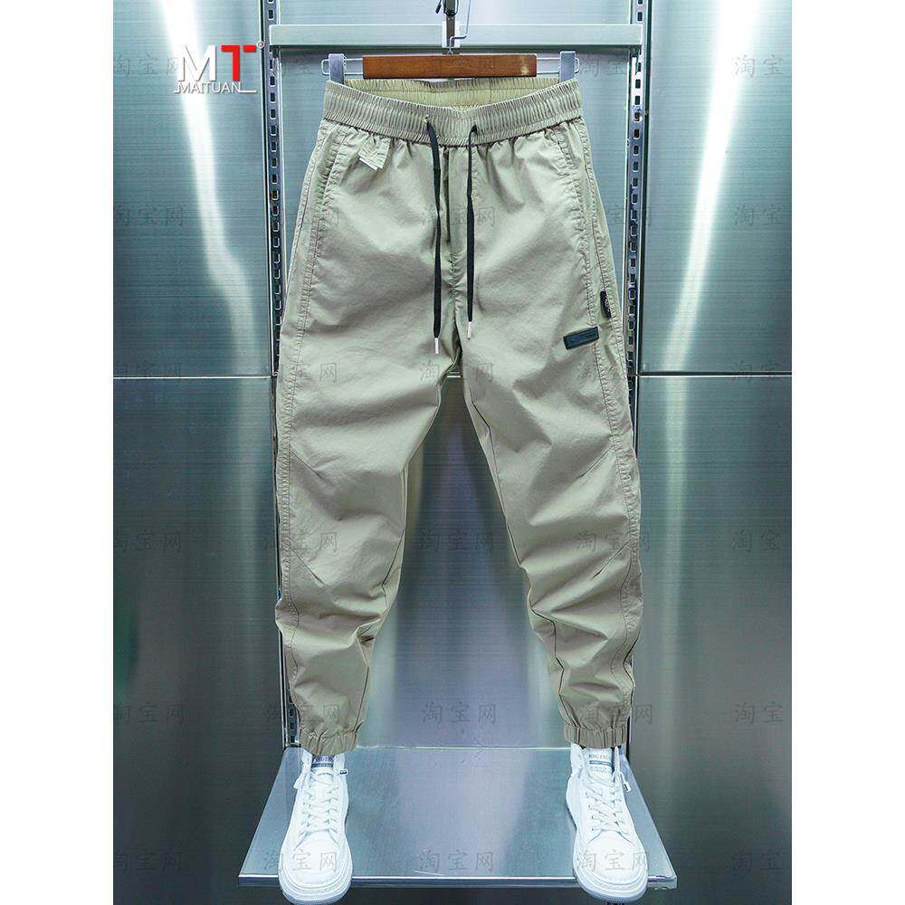潮牌休闲裤男士夏季薄款2024年新款男裤束脚哈伦工装裤子男款春秋