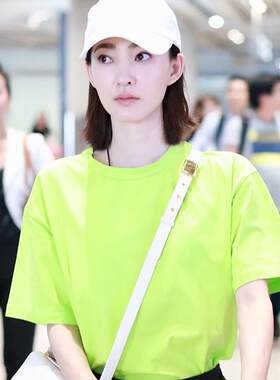 王丽坤同款荧光绿宽松ins超火短袖T恤韩版简约复古夏季百搭上衣女