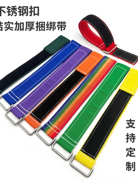 304不锈钢铁扣尼龙搭扣魔术贴扎带无弹力强力固定货物捆绑自粘带