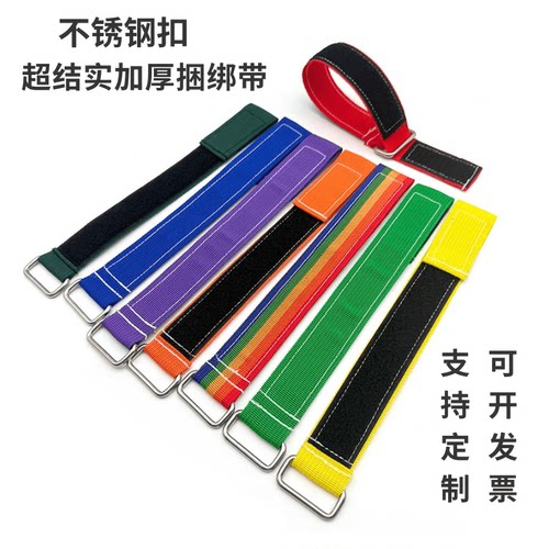 不锈钢铁扣尼龙搭扣魔术贴扎带