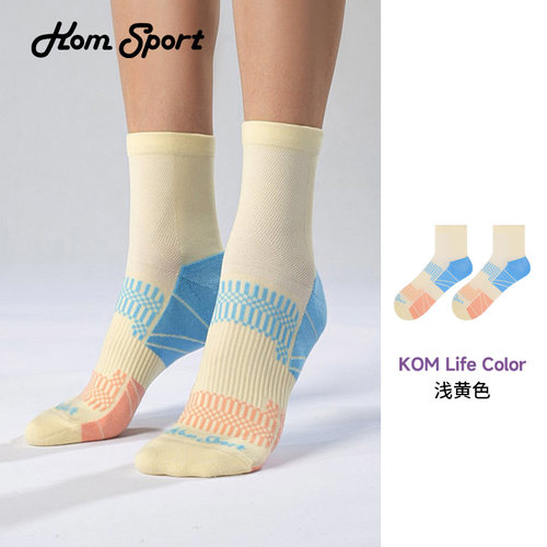 KOM马卡龙色跑步骑行袜