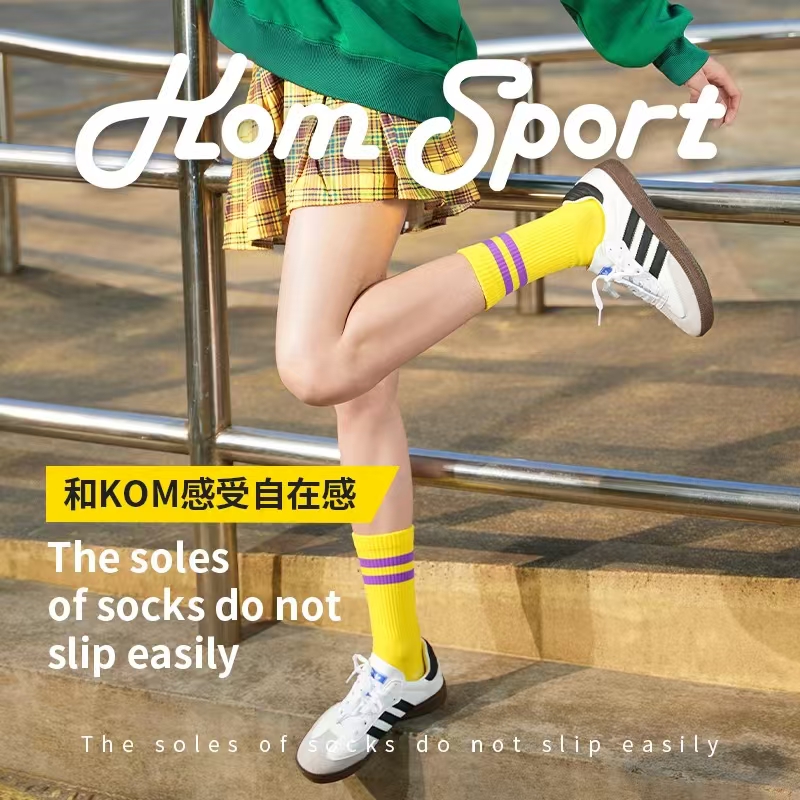 KOM 运动袜紫金条纹双杠吸汗健身袜多巴胺色男女中长筒春夏运动袜
