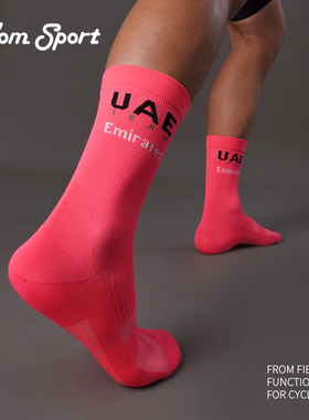 KOM骑行袜粉色环意款UAE车队公路车中筒袜透气夏季排汗运动袜