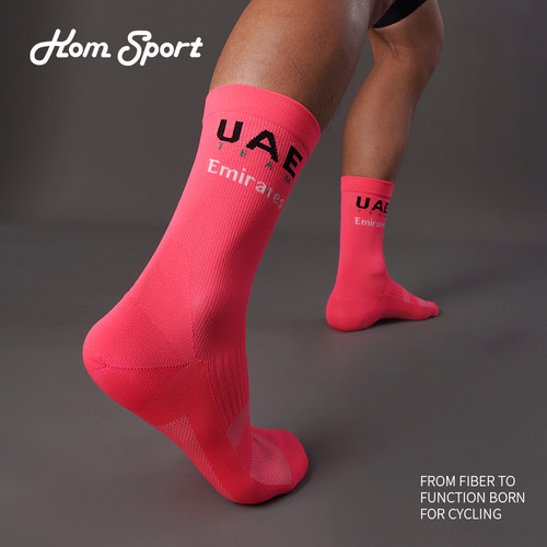 KOM粉色骑行袜UAE公路车骑行袜