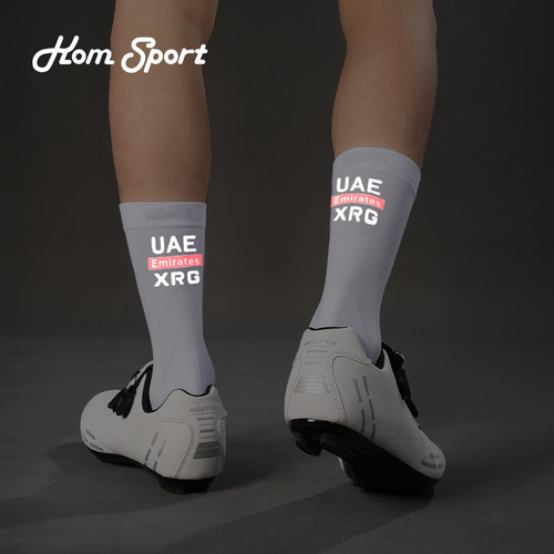 KOM专业骑行袜夏季网眼白色透气UAE反光短袜速干公路车运动袜男女