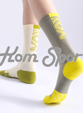 KOM运动袜子男女秋冬自行车吸汗透气压力抗菌防臭徒步骑行袜