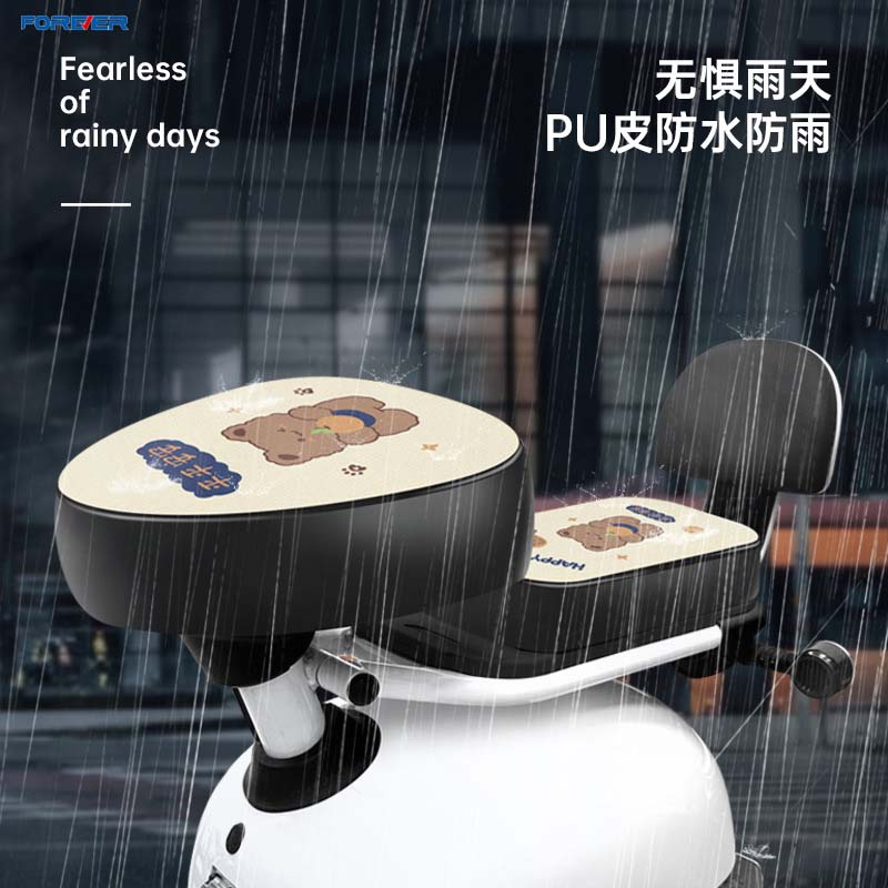 永久电动车座套防水防晒爱玛雅迪台铃座垫电瓶电车隔热防雨坐垫套