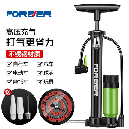 永久打气筒自行车家用高压充气泵电动车摩托车篮球通用便携充气筒