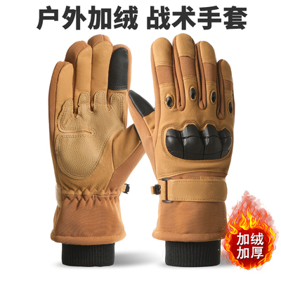 骑摩托车手套防水保暖加绒