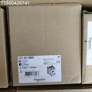 议价德LC1D115BD接触器，线圈DC24V，数量8台，全