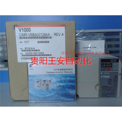 .22KW/单相220V 变频器 CIMR-VBBA0012BAA