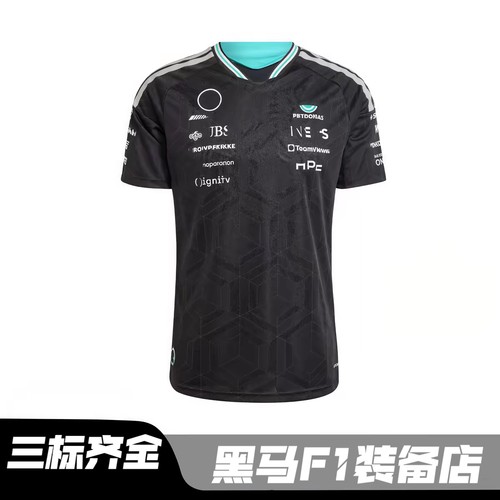 2026新款F1梅赛德斯AMG赛车服奔驰车队队服黑色短袖汉密尔顿同款