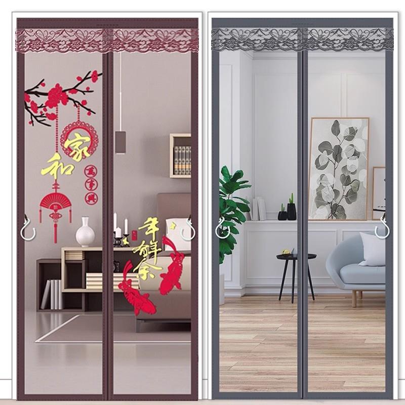 魔术贴款防蚊门帘全磁铁条家用卧室防蝇纱窗纱门自粘磁吸磁性免打