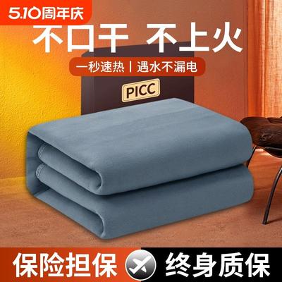 电热毯单人双人双控除湿学生宿舍女安全家用调温辐射无加大电褥子
