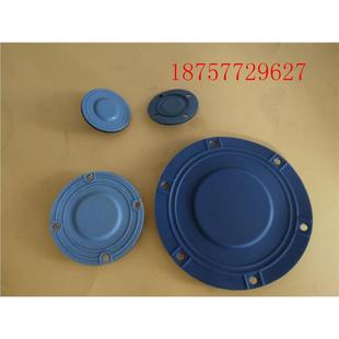 加药泵电磁泵膜片普罗名特计量泵配件隔膜片811459/811458/811460