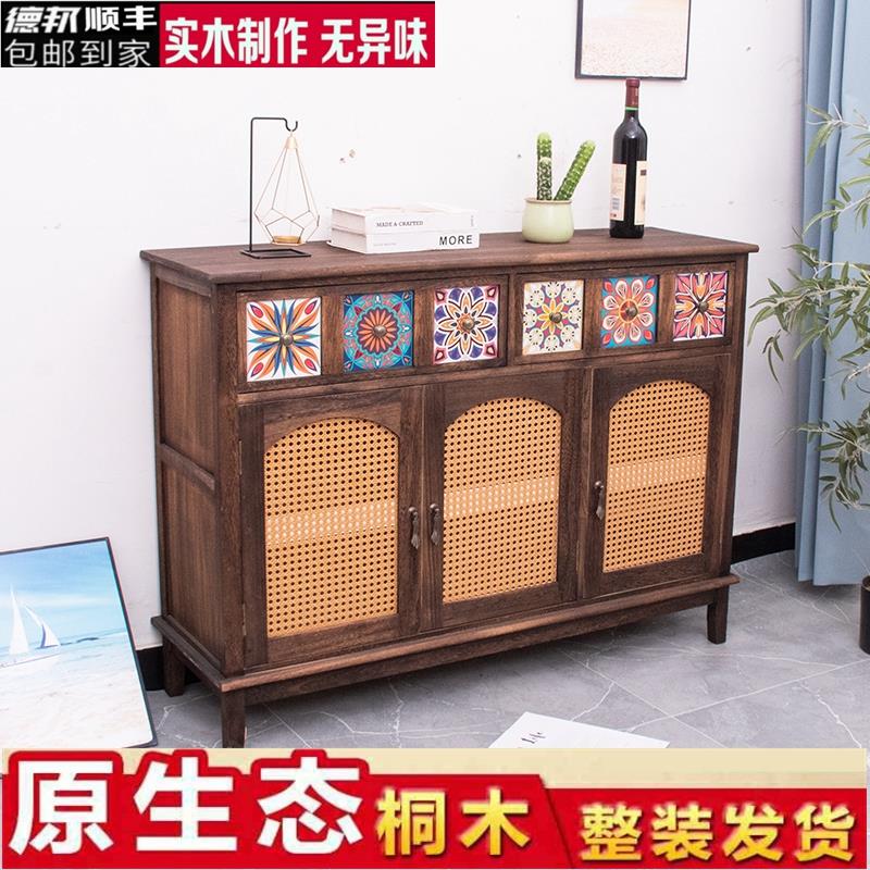 全实木藤编餐边柜客厅实木斗边柜复古餐柜彩绘玄关储物柜一体靠墙