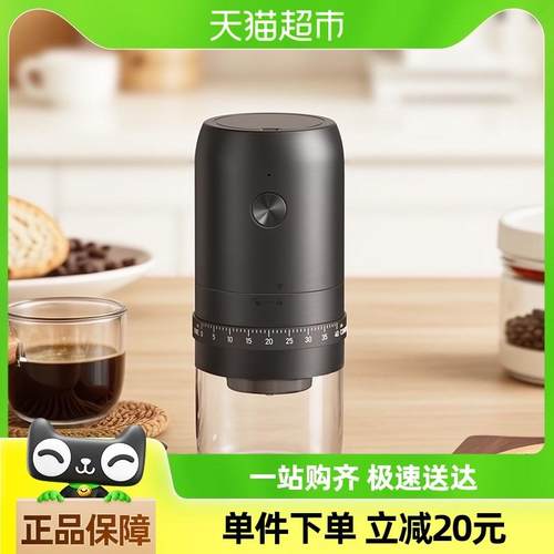 Cliton磨豆机咖啡豆研磨机咖啡磨豆机家用外调档电动磨豆机咖啡