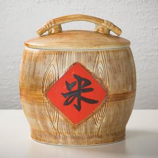 米面粉桶防潮防虫密封储物罐 景德镇陶瓷米缸带盖家用10斤20斤30装