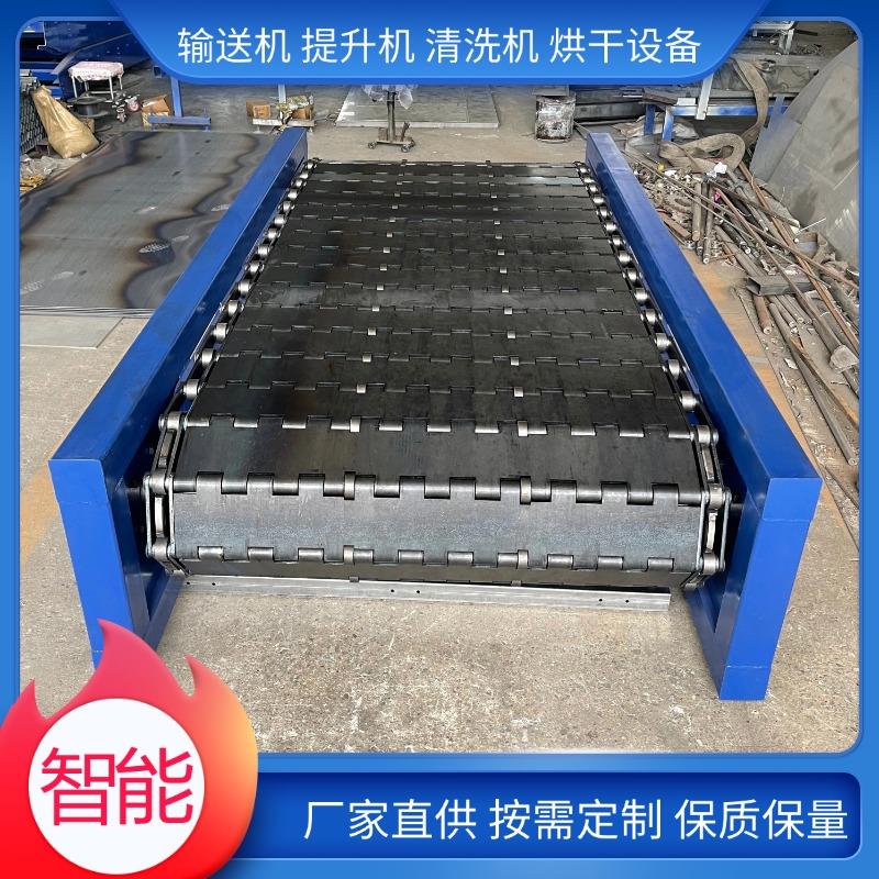 链板输送机流水线板链传送机工装不锈钢输送机网链传送机厂家