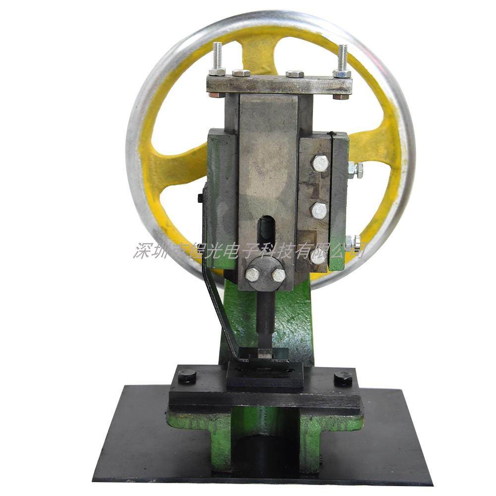 PCB电线 线路板金相化实险室取样手动冲床切片模具切割碑孔机100