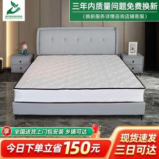 轻奢次皮床双人1.8x2米1.5米单人家用主卧猫爪大床卧出租房科技布