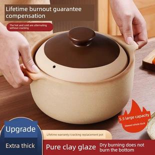 德国式砂锅家用耐高温干烧不裂大容量泥锅米特汤炖鸡老式砂锅