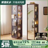 洞洞板穿衣镜杂志架全身镜旋转试衣镜落地镜家用镜子带置物架一体