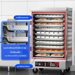 夏新商用蒸饭柜全自动蒸饭车电热蒸饭箱不锈钢蒸饭机燃气小型蒸箱