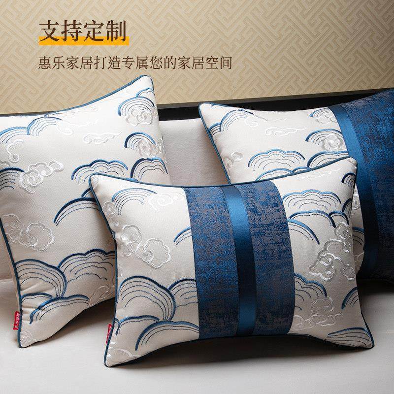 新中式抱枕沙发客厅靠枕套轻奢高级感抱枕套腰枕大靠背垫床头靠垫,居家布艺,靠垫/抱枕,淘宝优惠券,粉丝福利购,淘宝优惠卷