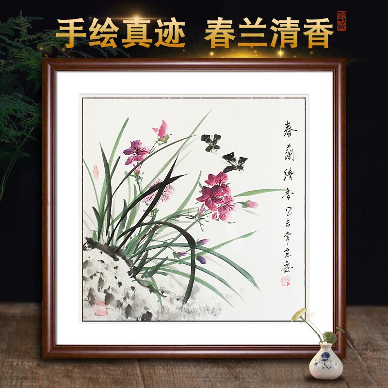 手绘国画兰花装饰画客厅沙发卧室壁画饭厅电表箱牡丹花鸟玄关挂画图片