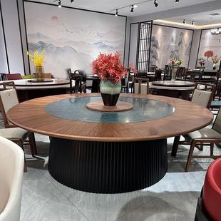 新中式酒店电动大圆桌15人20人岩板转盘餐桌会所家俱饭厅定制桌椅