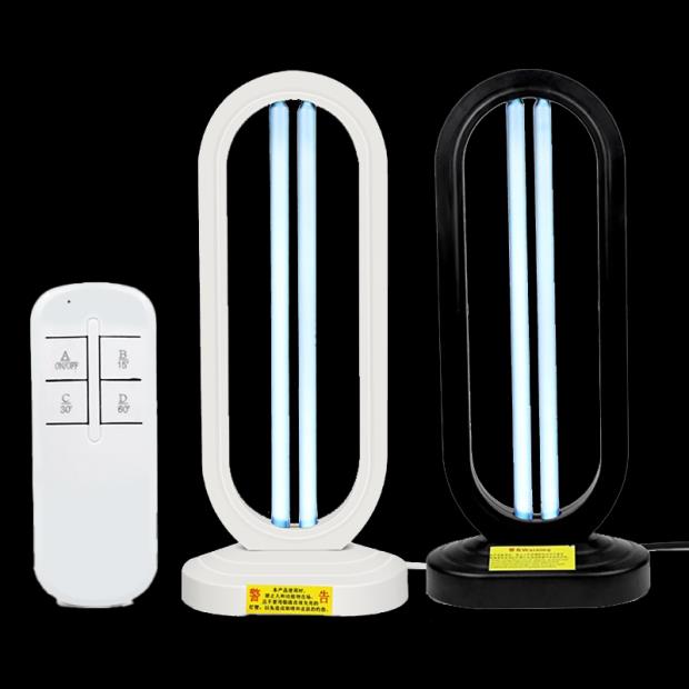 紫外线杀菌家用台灯医院学校幼儿园移动除螨除菌臭氧消毒灯管室内