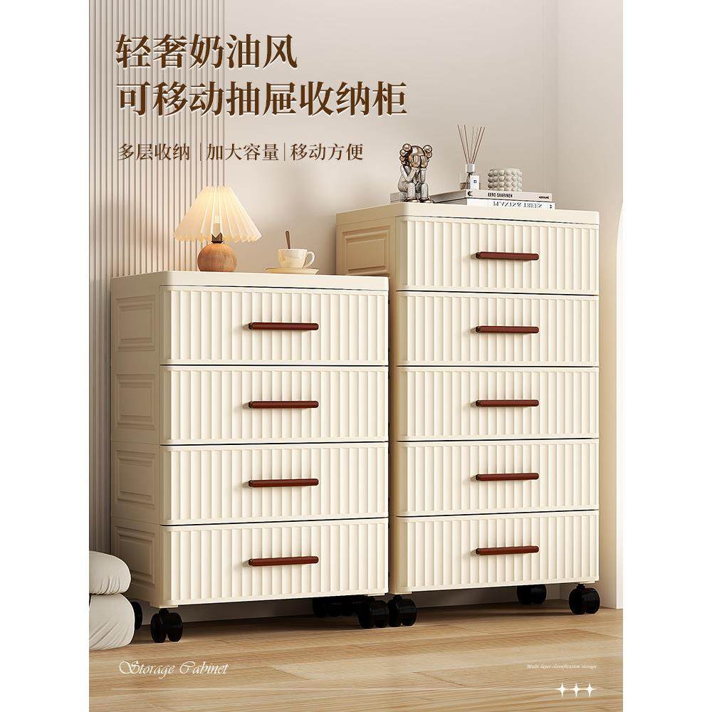 抽屉式床头柜家用卧室置物架子小型床边侧边几储物柜一体靠墙收纳,住宅家具,床头柜,淘宝优惠券,粉丝福利购,淘宝优惠卷