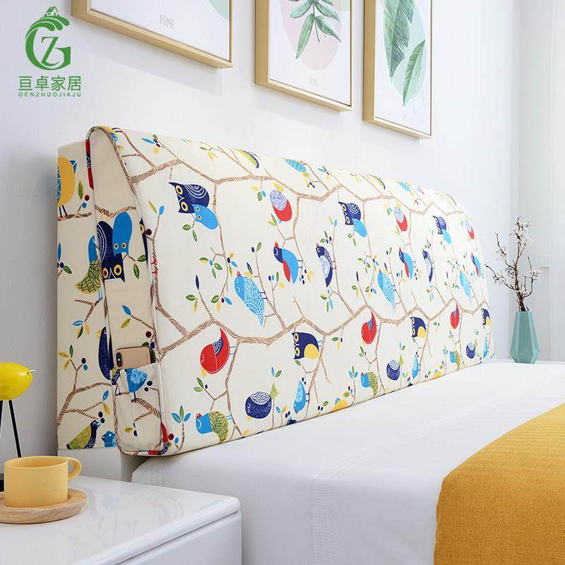 亘卓 床头靠垫弧形布艺床榻榻米无床头板软包大靠背靠枕床头套罩,居家布艺,床头靠垫,淘宝优惠券,粉丝福利购,淘宝优惠卷