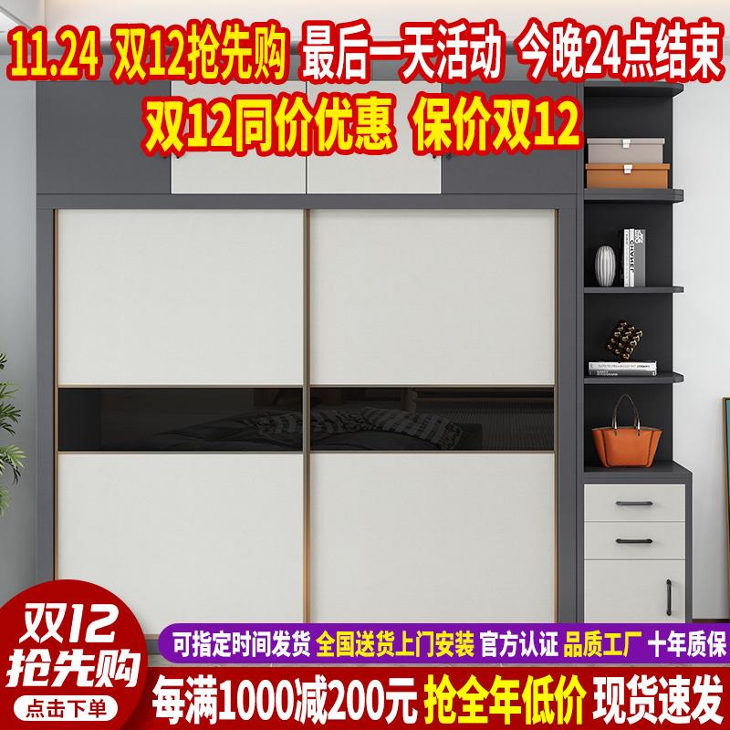 衣柜现代简约实木推拉门储物柜子简易出租房用大衣柜家用卧室衣厨