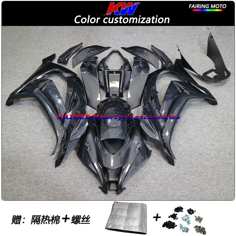 适用川崎ZX-10R 16 17 18 19 20年大牛全车外壳 包围 导流罩护板