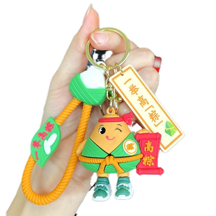 中高考加油励志礼品一举高粽礼盒高中小粽子挂件送学生毕业礼物