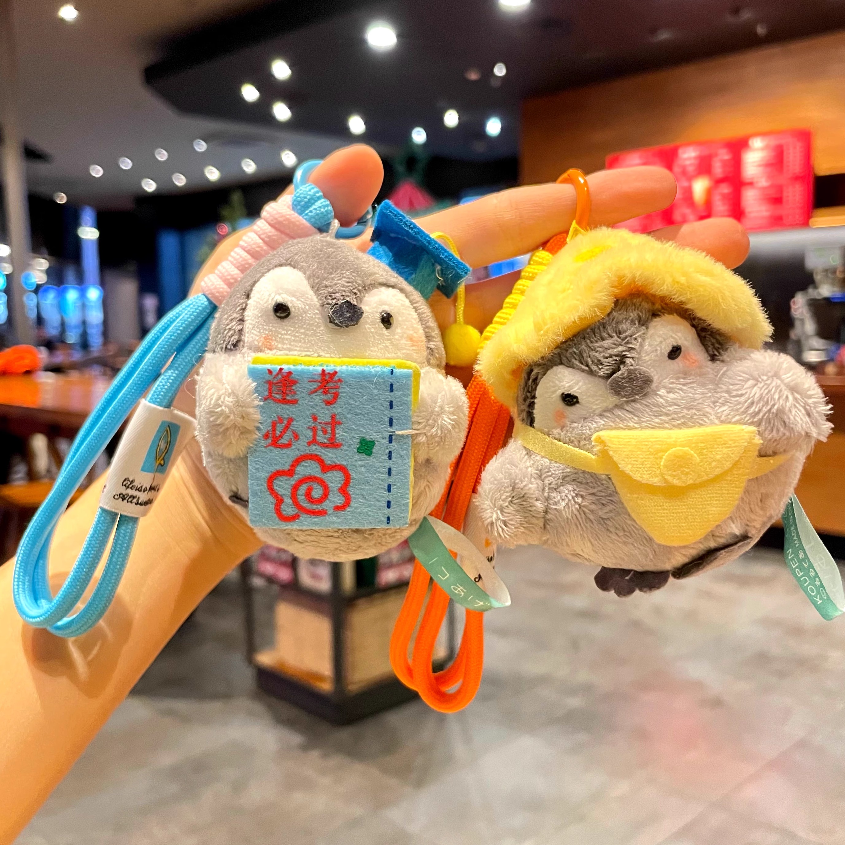 学霸企鹅逢考必过钥匙扣包包挂件