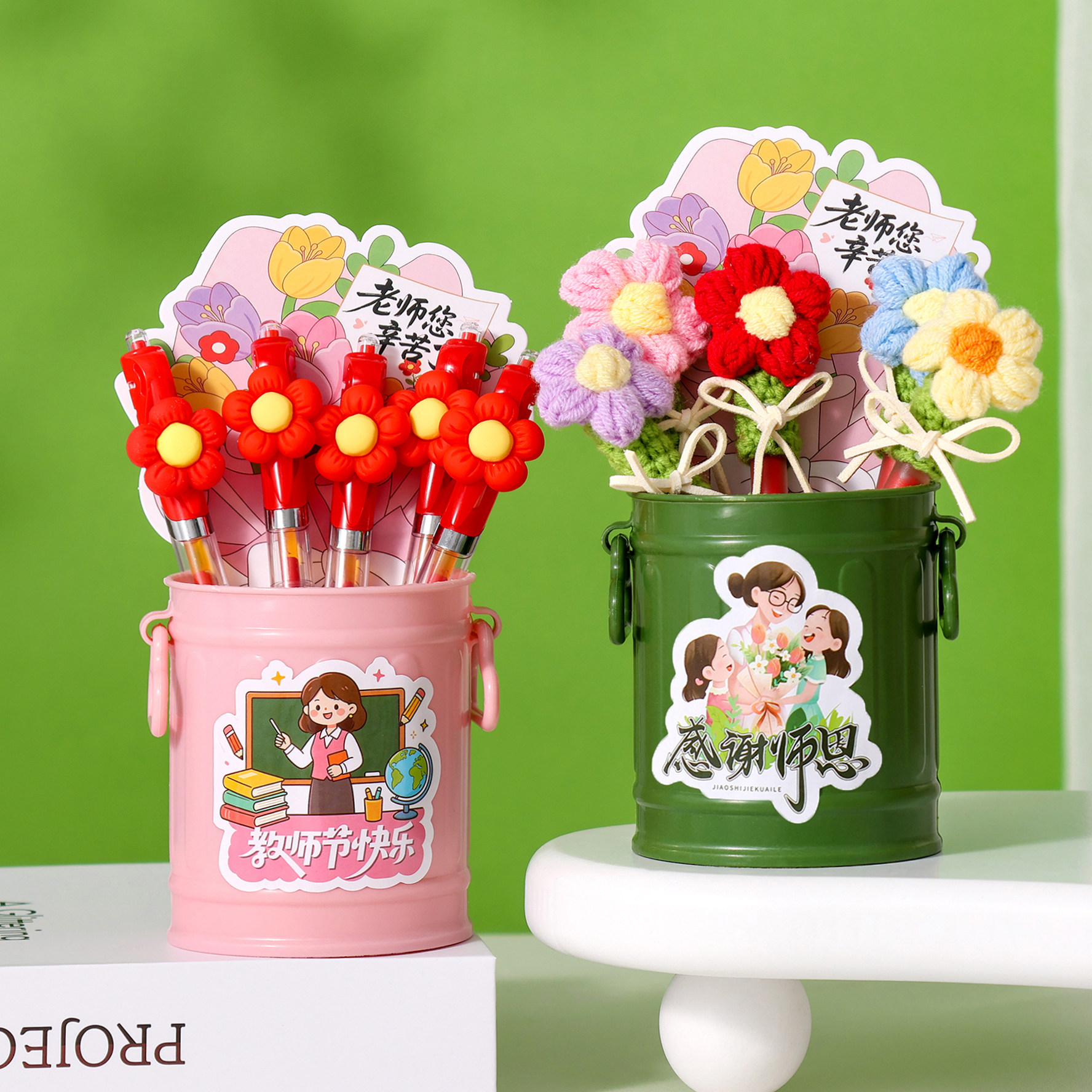 教师节送老师红笔针织花束笔筒