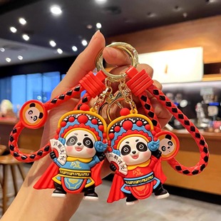 国潮熊猫川剧变脸公仔创意钥匙扣挂件戏曲娃娃礼品挂件熊猫纪念品