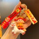 2026马上有钱钥匙扣马年吉祥物挂件定制新年礼物生肖公仔小马挂件