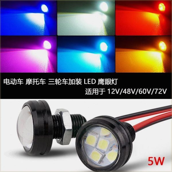 摩托车电动车三轮车高亮LED鹰眼灯刹车灯转向灯尾灯12V48V60V72V