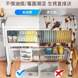 防尘碗柜放碗水池收纳架子盘厨房水槽置物架碗架沥水架洗碗槽